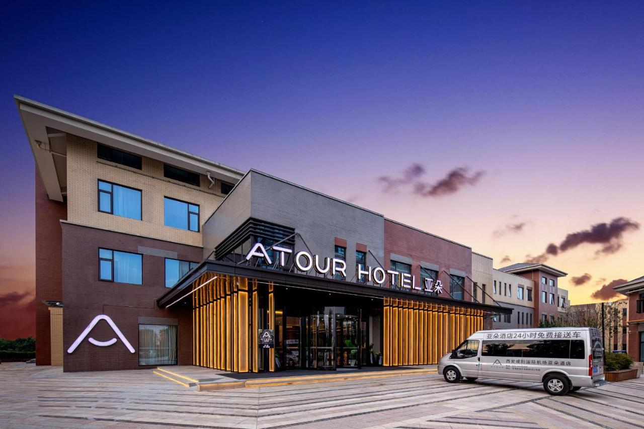Atour Hotel Xian Xianyang International Airport Buitenkant foto